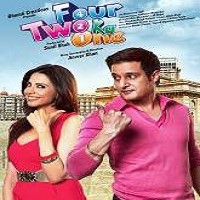 Four Two Ka One Full Movie