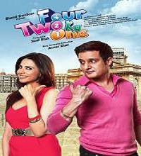 Four Two Ka One (2013) Watch Full Movie Online DVD Print Free Download