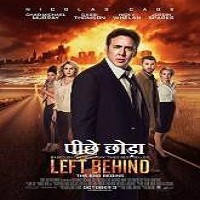 Left Behind Full Movie