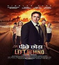 Left Behind (2014) Hindi Dubbed Watch Full Movie Online DVD Free Download