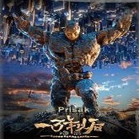 10000 Years Later Full Movie