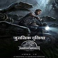 Jurassic World Hindi Dubbed Full Movie