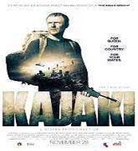 Kajaki (2014) Watch Full Movie Online DVD Print Free Download