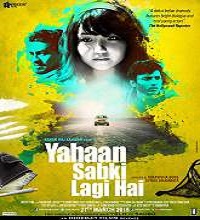 Yahaan Sabki Lagi Hai (2015) Watch Full Movie Online HD Free Download