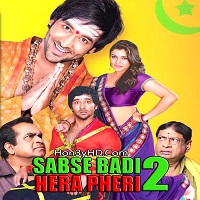 sabse badi hera pheri 2 hindi dubbed Full Movie