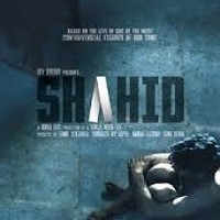 Shahid Full Movie