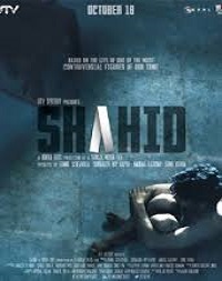 Shahid (2012) Full Movie Watch Online HD Print Free Download