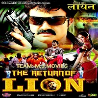 The Return of Lion (2015) Hindi Dubbed Full Movie Watch Online Download
