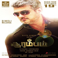 arrambam hindi dubbed watch online