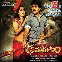 damarukam hindi dubbed Full Movie