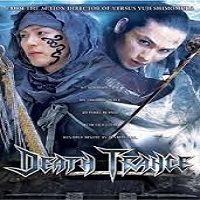 Death Trance (2005) Hindi Dubbed Full Movie Watch Online HD Download