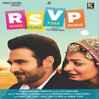 Ronde Saare Viah Picho (2013) Full Movie Watch Online HD Free Download