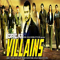 Great Villains (2015) Hindi Dubbed Full Movie Watch Online HD Print Free Download