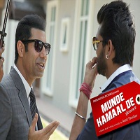 Munde Kamaal De (2015) Full Movie Watch Online HD Print Free Download
