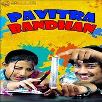 Pavitra Bandhan (2013) Hindi Dubbed Full Movie Watch Online HD Download