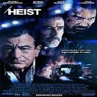 Heist 2015 Full Movie
