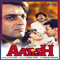 Aatish Feel the Fire 1994 Full Movie