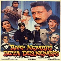 Baap Numbri Beta Dus Numbri (1990) Full Movie Watch Online HD Download