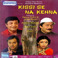 Kissi Se Na Kehna (1983) Full Movie Watch Online HD Print Free Download