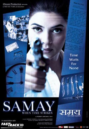 Samay: When Time Strikes (2003) Full Movie Watch Online HD Free Download