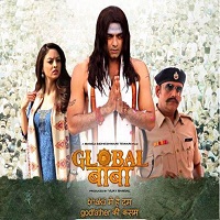 Global Baba (2016) Full Movie Watch Online HD Print Free Download