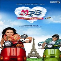 MP3 – Mera Pehla Pehla Pyaar (2007) Hindi Full Movie Watch Online HD Free Download