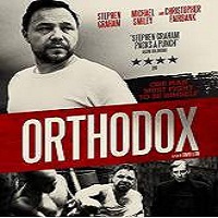 Orthodox (2015) Full Movie Watch Online HD Print Quality Free Download