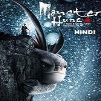 Monster Hunt (2015) Hindi Dubbed Full Movie Watch Online Free Download
