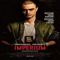 Imperium 2016 Full Movie