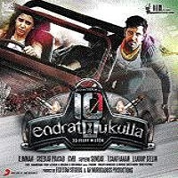 10 Endrathukulla (2016) Hindi Dubbed Full Movie Watch Online Free Download