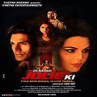 Ek Kahani Julie Ki (2016) Full Movie Watch Online HD Print Free Download