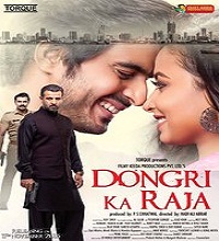 Dongri Ka Raja (2016) Hindi Full Movie Watch Online HD Print Free Download