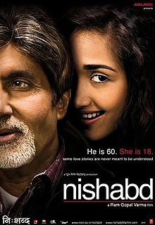 Nishabd (2007) Full Movie Watch Online HD Print Free Download