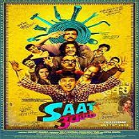 Saat Uchakkey (2016) Full Movie Watch Online HD Print Free Download