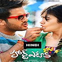 Heart Attack (2016) Hindi Dubbed Full Movie Watch Online Free Download