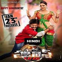 Pataas (2015) Hindi Dubbed Full Movie Watch Online HD Print Free Download