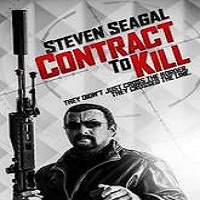 Contract to Kill (2016) Full Movie Watch Online HD Print Free Download