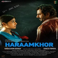 Haraamkhor 2017 Full Movie