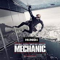 Mechanic: Resurrection (2016) Hindi Dubbed Full Movie Watch Online Free Download
