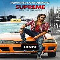 Supreme Khiladi (2017) Hindi Dubbed Full Movie Watch Online HD Free Download