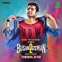 Businessman 2 (2017) Hindi Dubbed Full Movie Watch Online Free Download