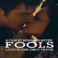 Fools (2016) Full Movie Watch Online HD Print Free Download