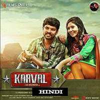 Kaaval (2015) Hindi Dubbed Full Movie Watch Online HD Print Free Download