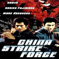 China Strike Force 2000 Hindi Dubbed Full Movie