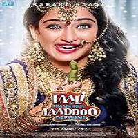 Laali Ki Shaadi Mein Laaddoo Deewana (2017) Full Movie Watch Online HD Free Download