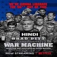 War Machine 2017 Hindi Dubbed Full Movie