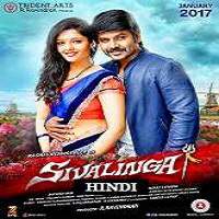 Kanchana Returns (2017) Hindi Dubbed Full Movie Watch Online HD Print Free Download
