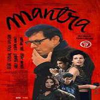 Mantra 2017 Full Movie