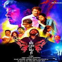 Strawberry (2015) Hindi Dubbed Full Movie Watch Online HD Print Free Download