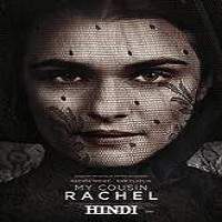My Cousin Rachel (2017) Hindi Dubbed Full Movie Watch Online HD Print Free Download